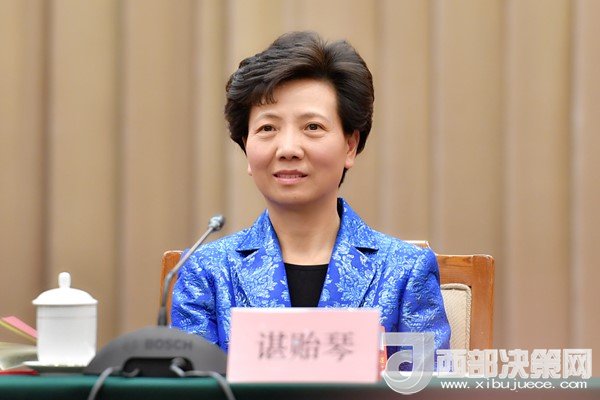 全國人大代表、貴州省委副書記、省長(zhǎng)諶貽琴發(fā)言