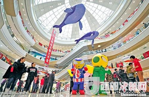 資料圖：購物商場。 <a target='_blank' >中新社</a>記者 佟郁 攝