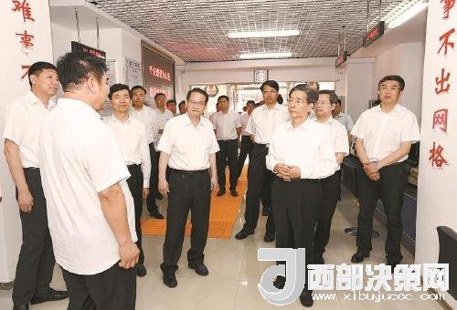 點擊進(jìn)入下一頁