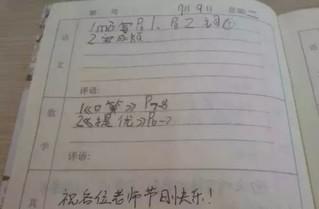 現(xiàn)在，隨著科技的進(jìn)步