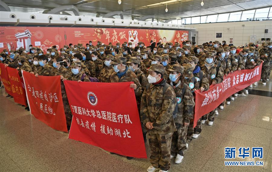 （聚焦疫情防控·對(duì)口支援19省份在奮戰(zhàn)·圖文互動(dòng)）（8）“寧”成一股繩，心往一處“襄”——寧夏對(duì)口支援襄陽(yáng)紀(jì)實(shí)