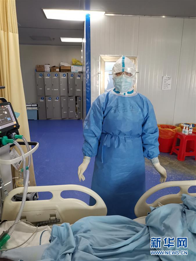 （一線抗疫群英譜·圖文互動）（3）“從高原奔赴平原，我們傾囊相助”——青海援湖北醫(yī)療隊女醫(yī)生戴春的故事 