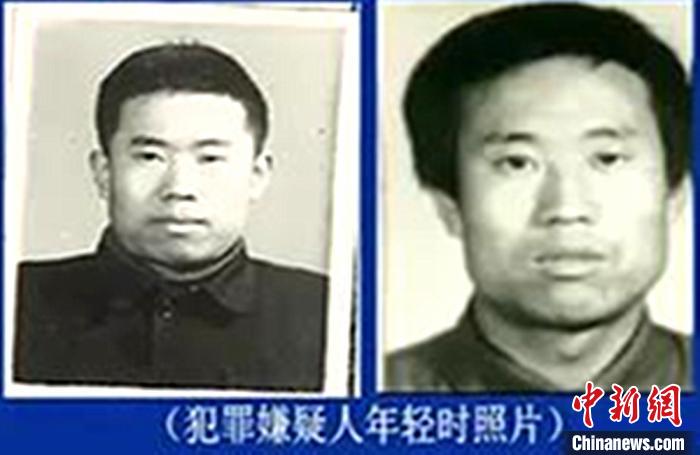 圖為犯罪嫌疑人申來(lái)平。警方供圖
