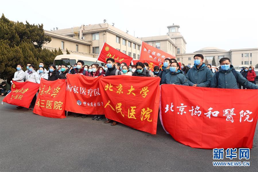 （聚焦疫情防控·圖文互動）（3）分秒必爭！一切為了治病救人——中國抗疫生命至上的生動實踐