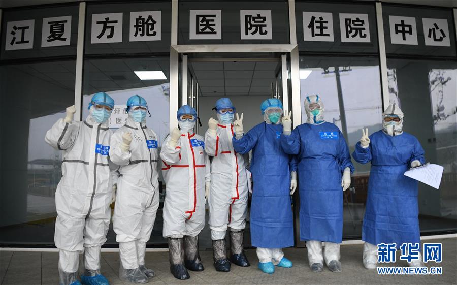 （聚焦疫情防控·圖文互動）（12）分秒必爭！一切為了治病救人——中國抗疫生命至上的生動實踐