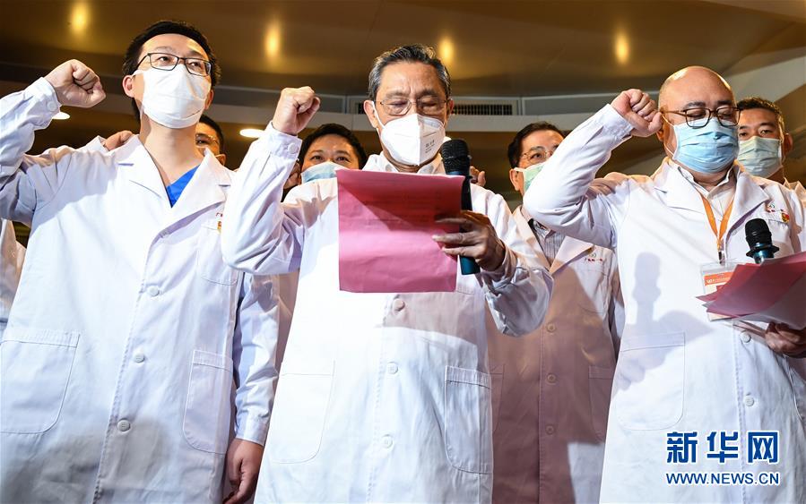 （聚焦疫情防控·圖文互動）（6）分秒必爭！一切為了治病救人——中國抗疫生命至上的生動實踐