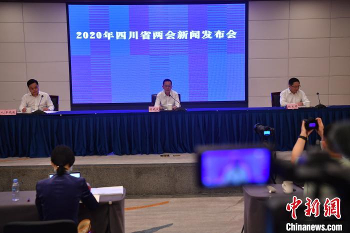圖為新聞發(fā)布會現(xiàn)場?！埨?攝
