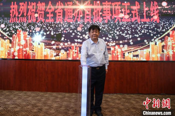 圖為新聞發(fā)布會(huì)現(xiàn)場。　瞿宏倫 攝