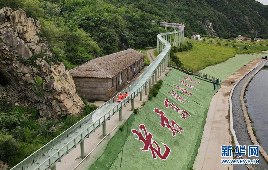 （新華全媒頭條·走向我們的小康生活·圖文互動）（4）長城腳下，小康村串成“珍珠鏈”