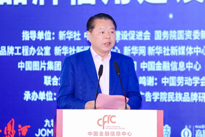 全國(guó)政協(xié)委員、全國(guó)工商聯(lián)常委、月星集團(tuán)董事局主席丁佐宏.jpg