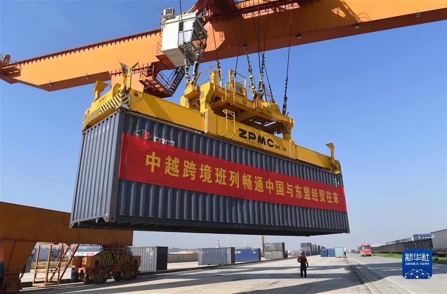 （新華全媒頭條·圖文互動(dòng)）（2）共創(chuàng)更加繁榮美好的地區(qū)和世界——習(xí)近平主席在中國(guó)－東盟建立對(duì)話(huà)關(guān)系30周年紀(jì)念峰會(huì)上的重要講話(huà)解讀