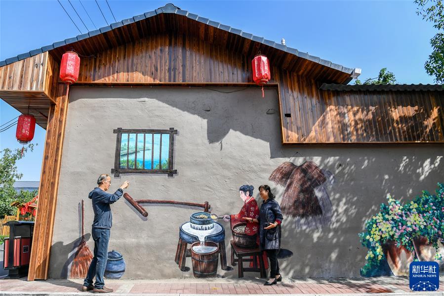 (新華全媒頭條·圖文互動(dòng))(7)鯤鵬展翅九萬(wàn)里——以習(xí)近平同志為核心的黨中央引領(lǐng)中華民族邁向偉大復(fù)興述評(píng)