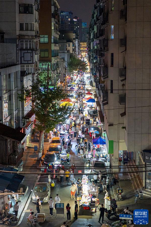 (新華全媒頭條·圖文互動(dòng))(1)鯤鵬展翅九萬(wàn)里——以習(xí)近平同志為核心的黨中央引領(lǐng)中華民族邁向偉大復(fù)興述評(píng)