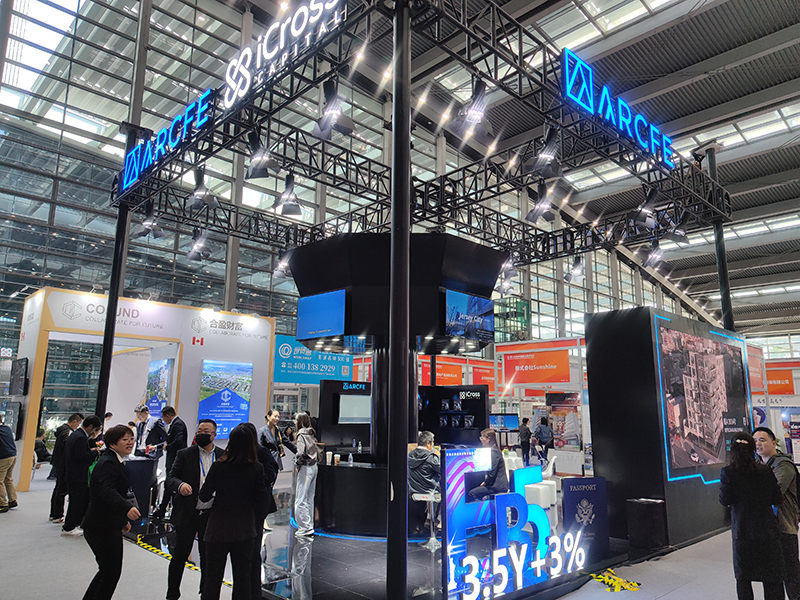 2023年12月16日，第十七屆深圳國際金融博覽會在深圳會展中心開幕，近300家金融機構和企業(yè)攜手多款金融產(chǎn)品集中亮相。