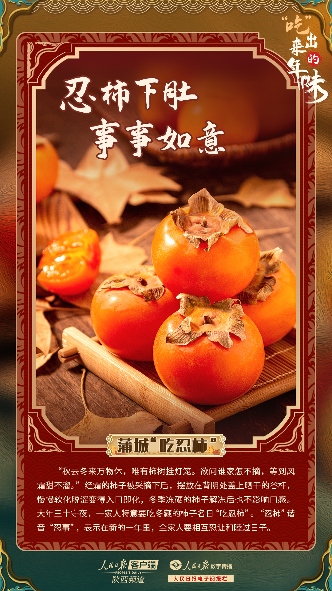 1705565121189895.jpg?x-oss-process=style/w10 3.jpg?x-oss-process=style/w10