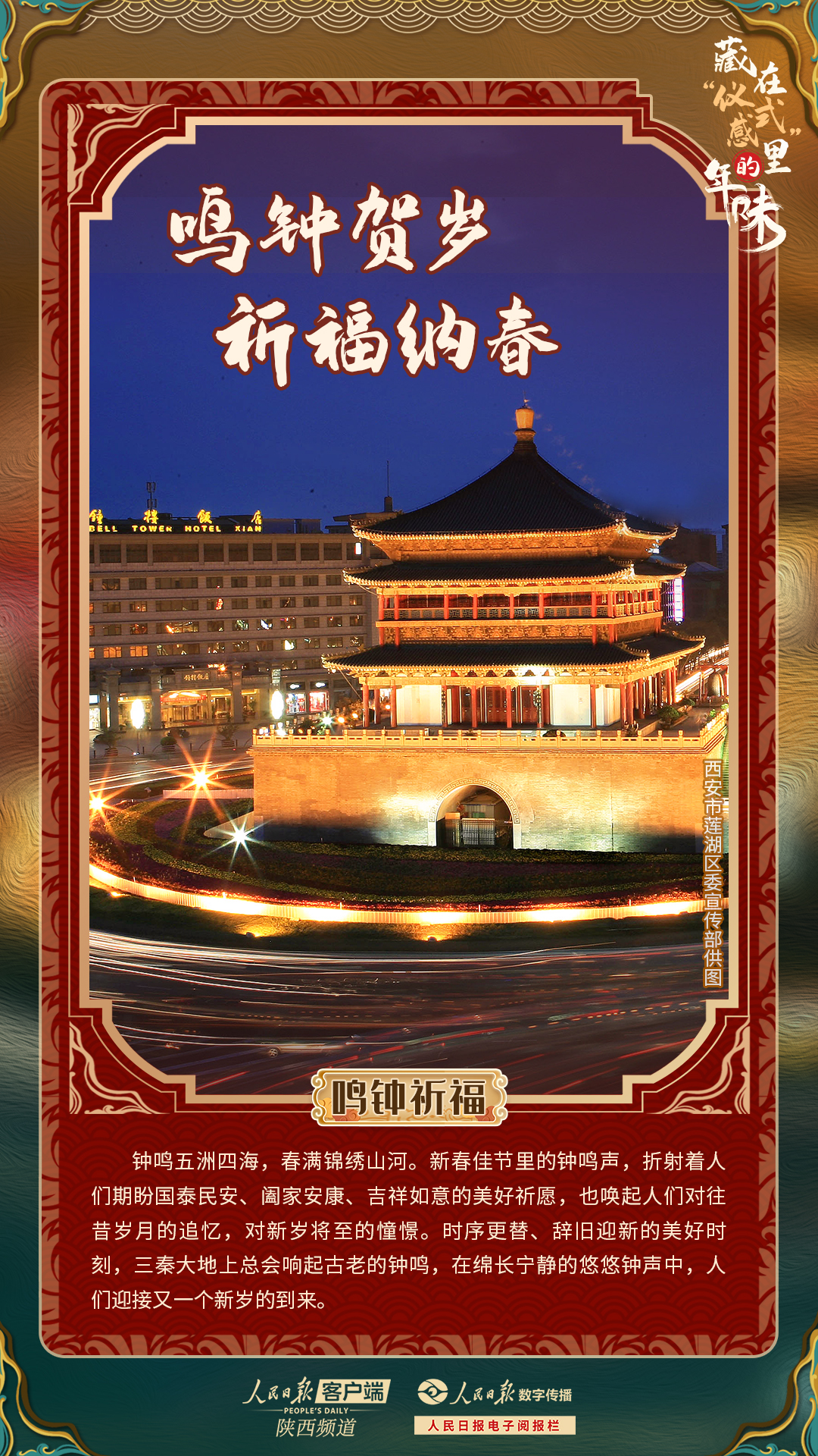 3.jpg?x-oss-process=style/w10