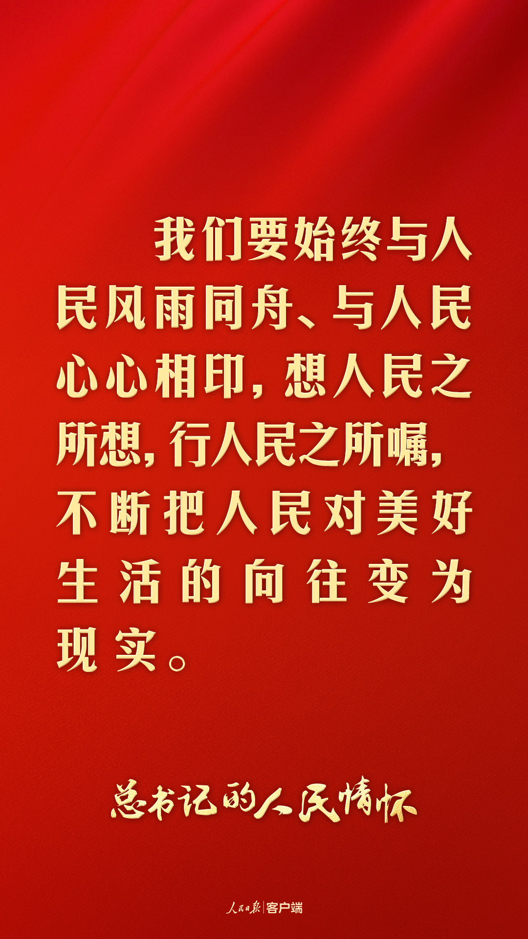 1708642764337346.jpg 4 海報.jpg