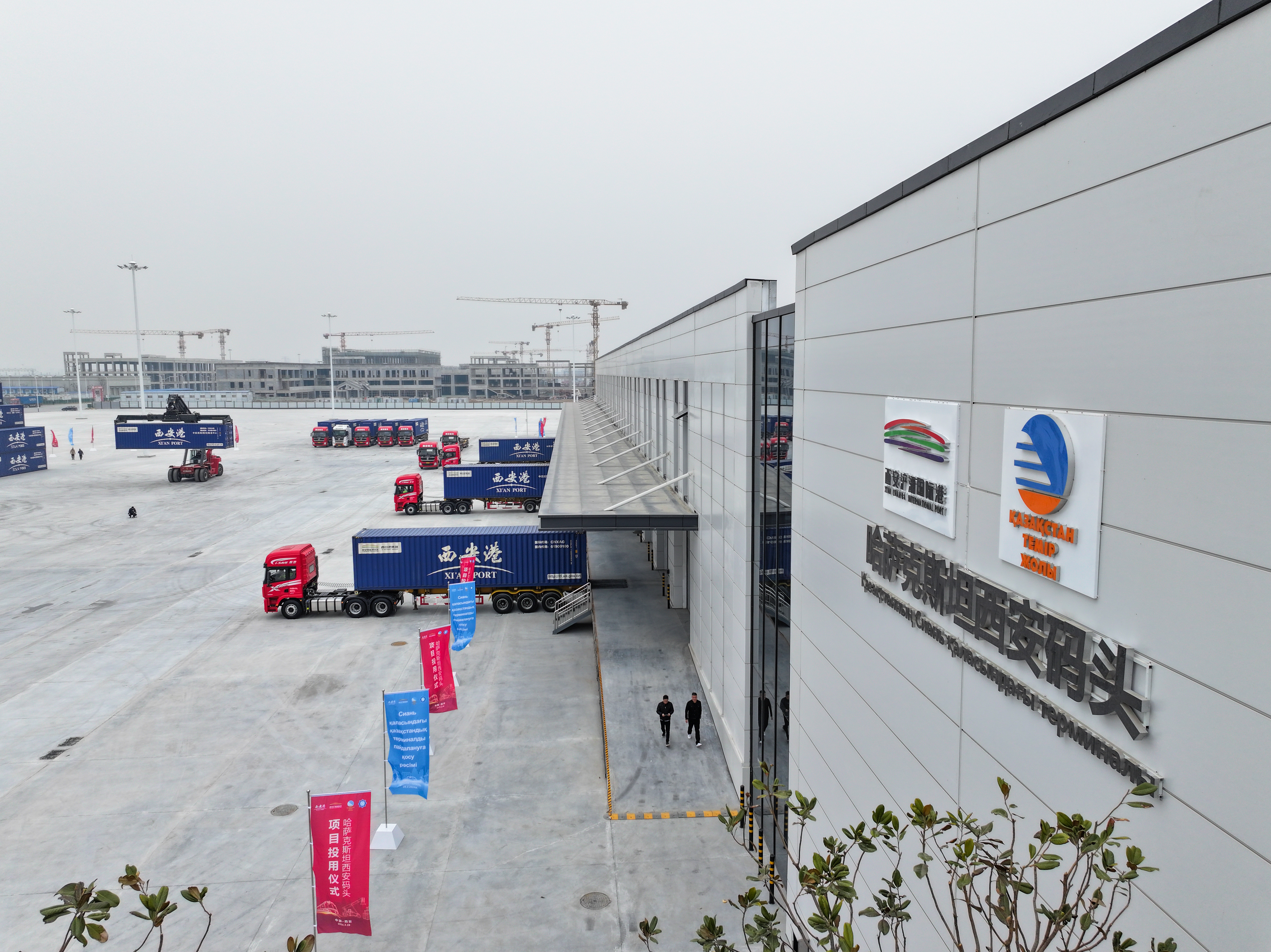 1709171978185917.jpg?x-oss-process=style/w10 1.jpg?x-oss-process=style/w10